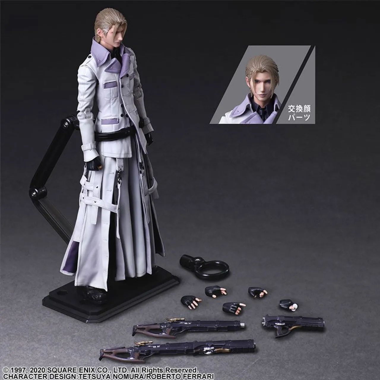 Play Arts Kai Rufus Shinra - Foto 2