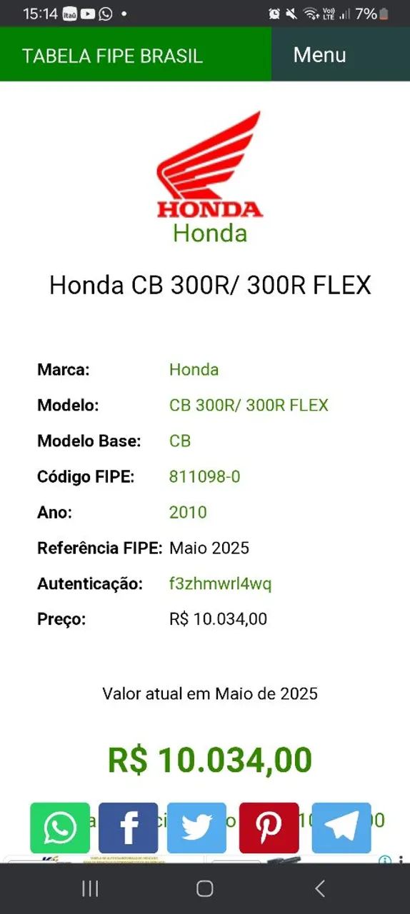 Honda CB300R  - Foto 2