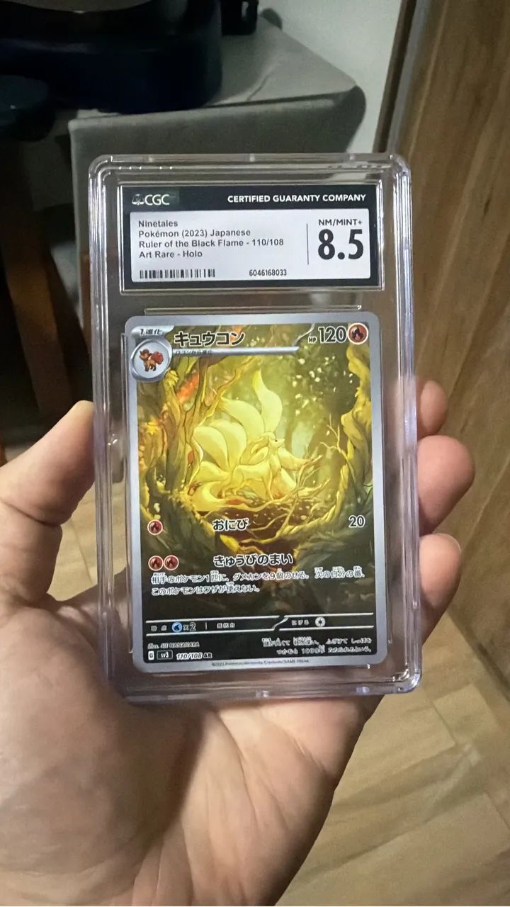 Card Ninetails Japonês Graduado - Instrumentos musicais - Granja