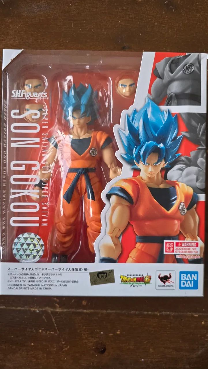 Goku Blue SH Figuarts 2.0