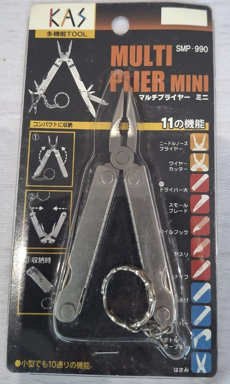 Alicate multifunção japonês - Foto 3