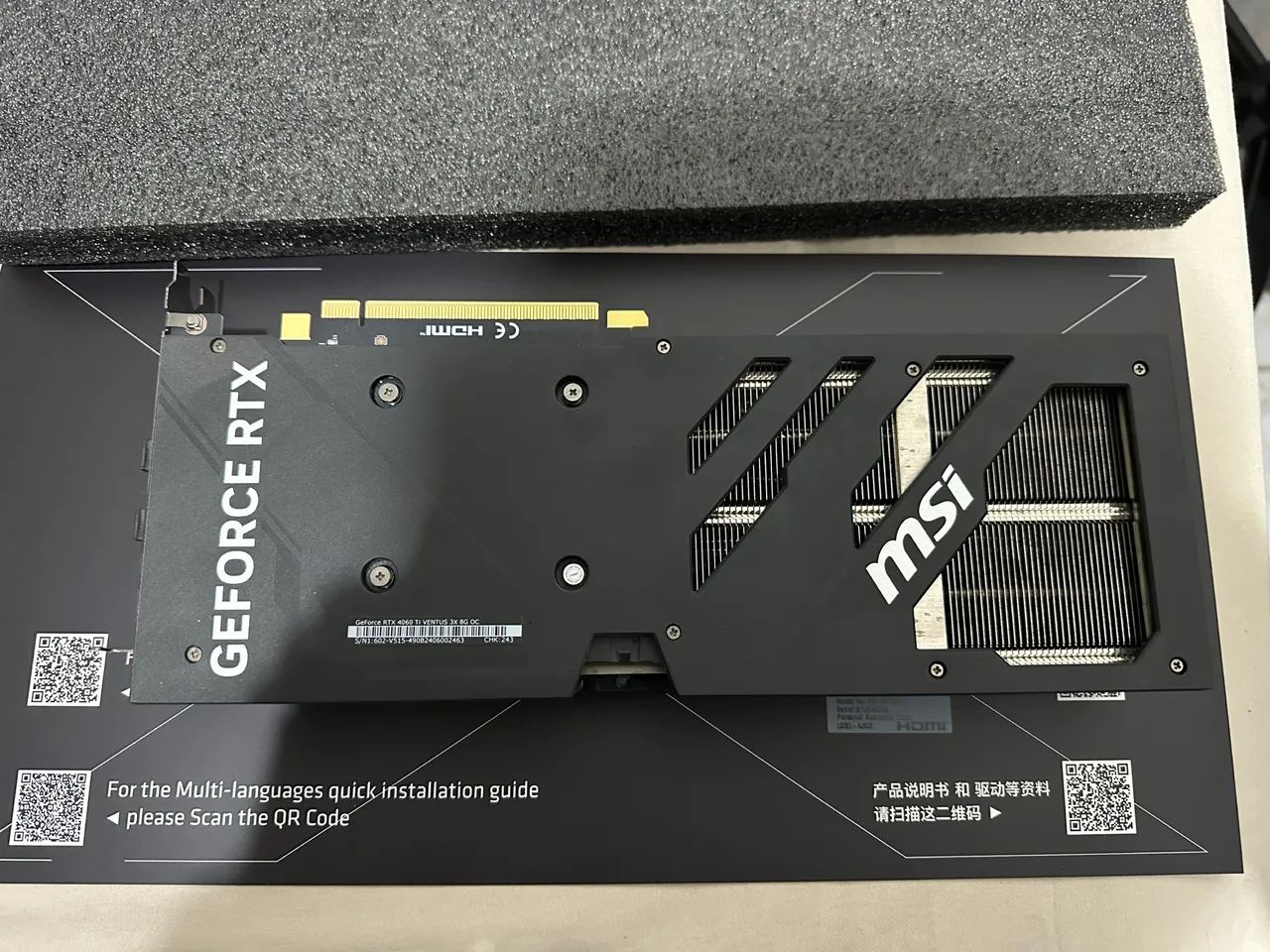 MSI RTX 4060 ti - Foto 4