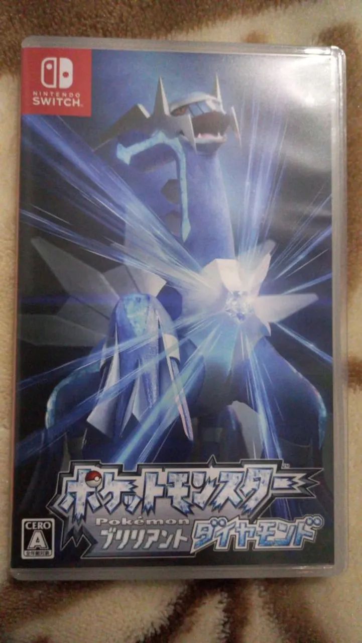 Pokémon Brilliant Diamond