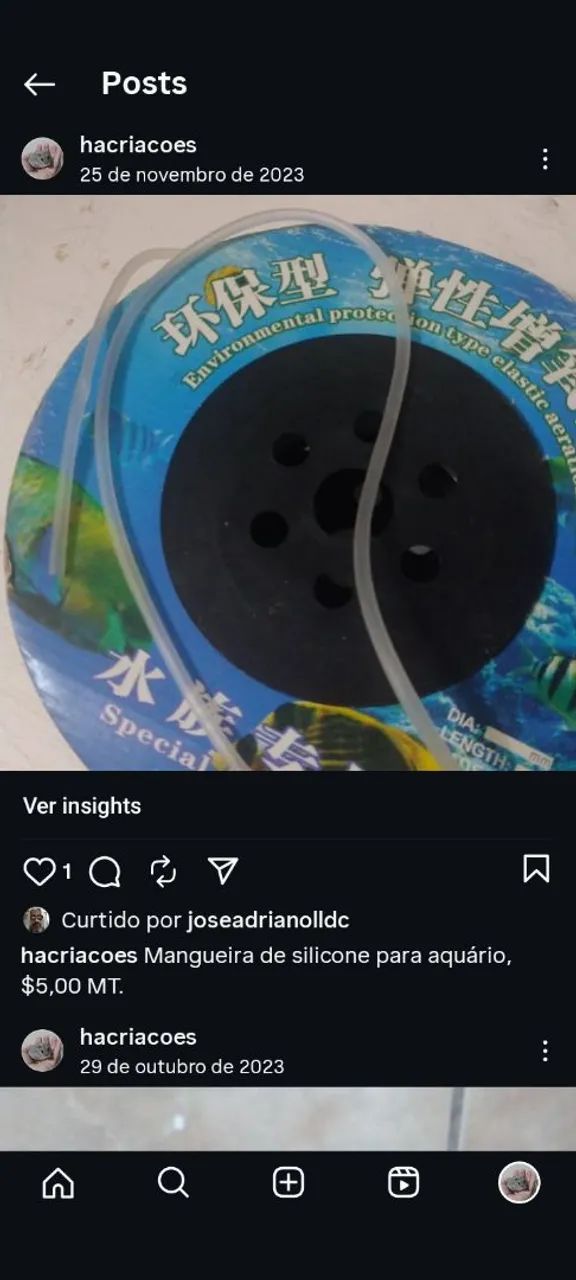 Mangueira para aquários 