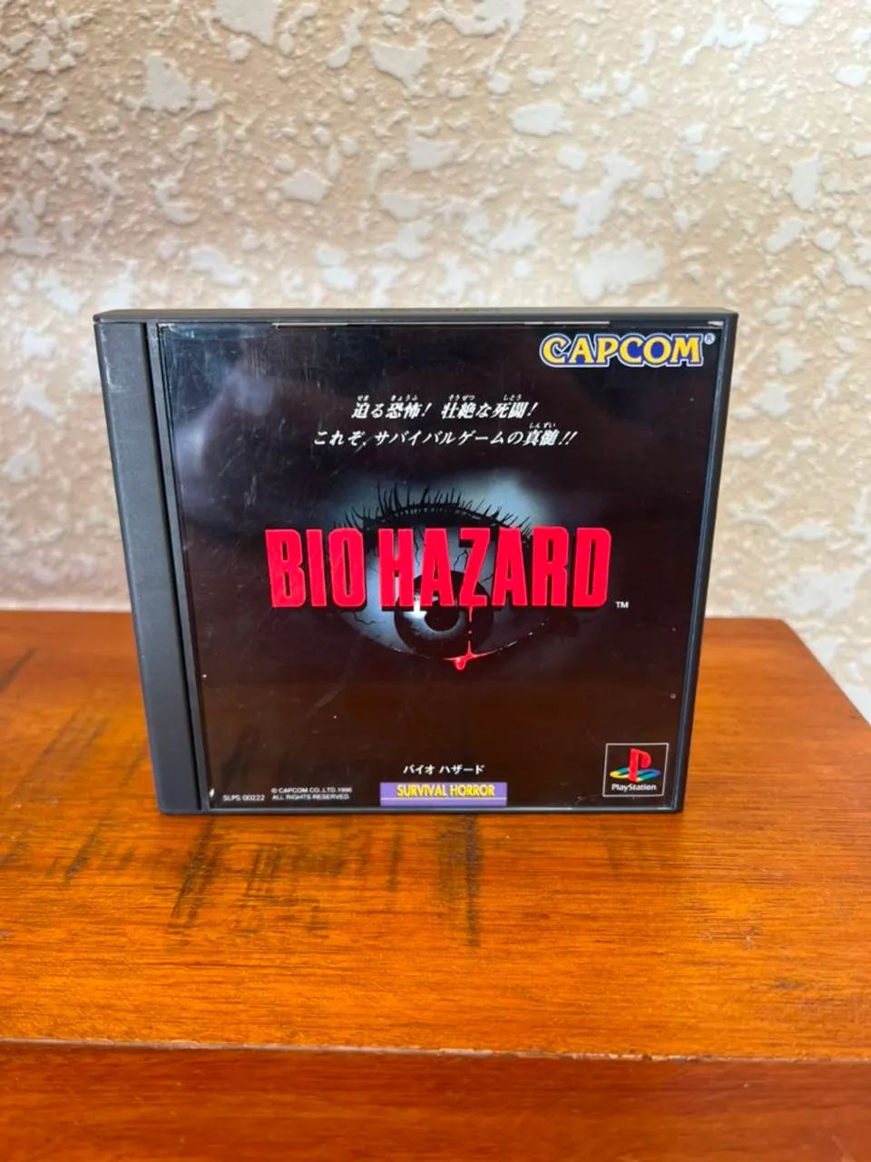 Biohazard - Playstation 1 - Original 