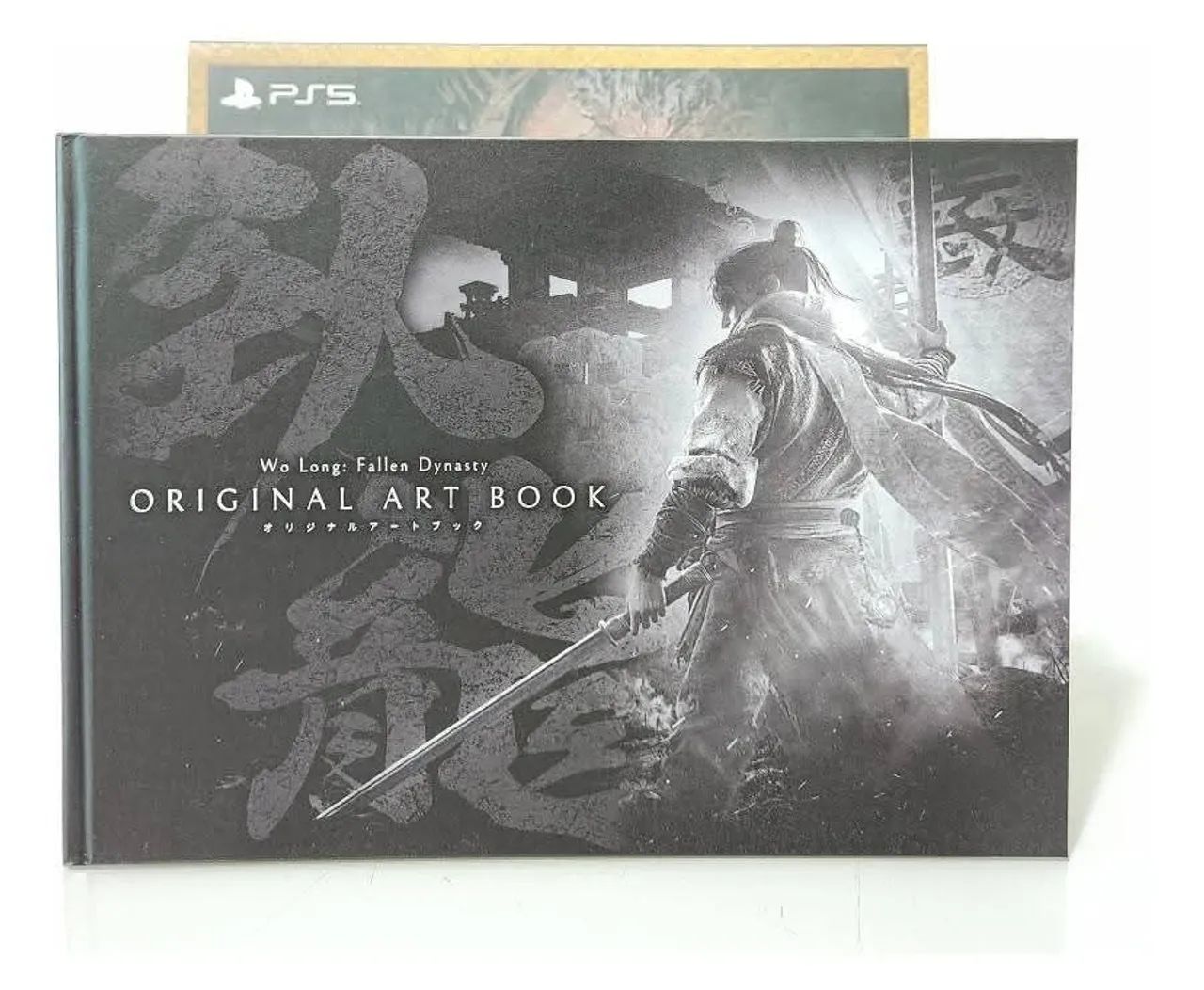 Wo Long Treasure Box Ps5  - Foto 2