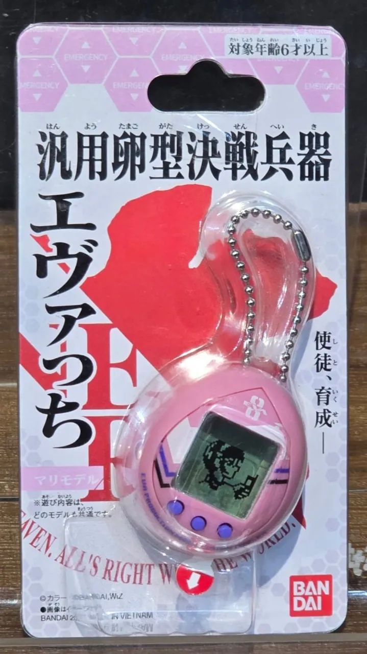 Tamagotchi Evangelion Evatchi Mari Model 