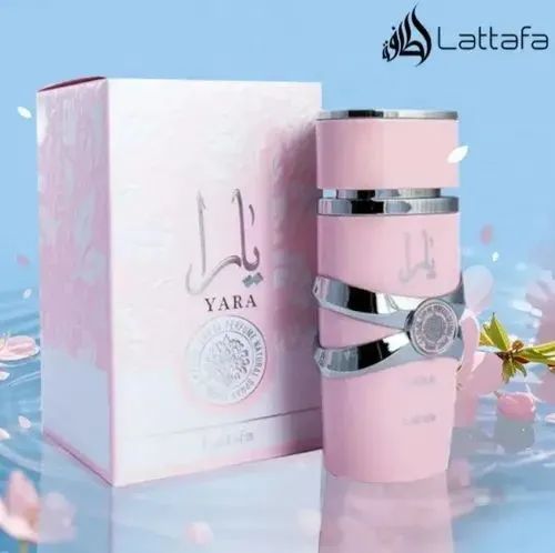 Perfumes árabe 