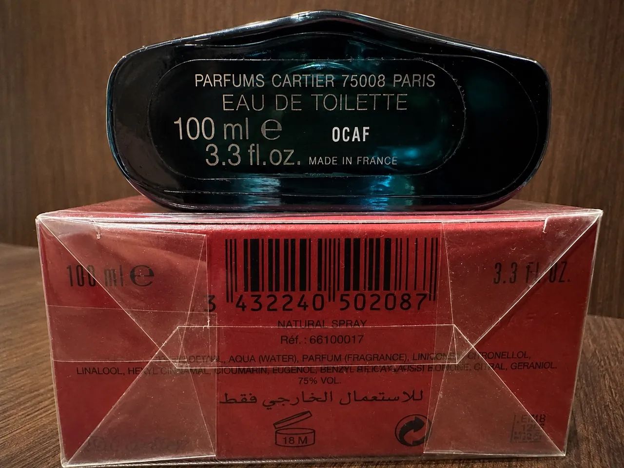 Déclaration Essence de Cartier  - Foto 5