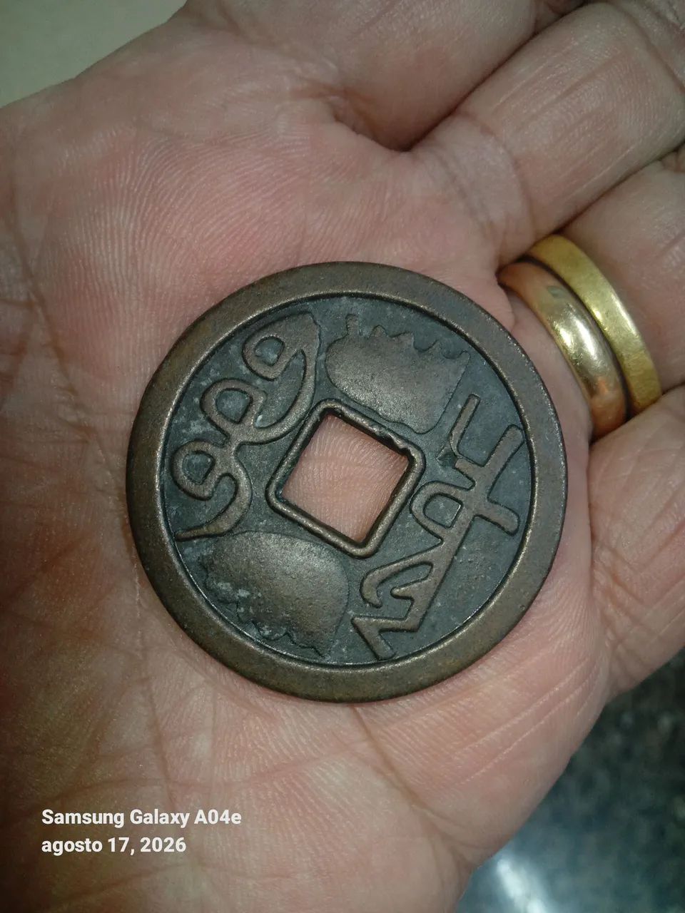 Moeda chinesa antiga 