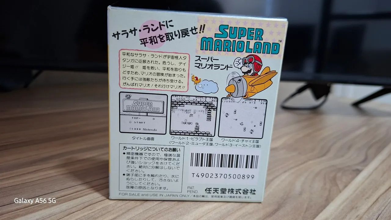 Super Mario Land JP CIB - Foto 2