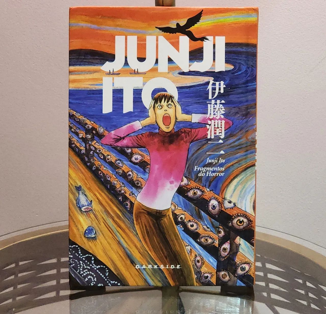 Manga Junji ito