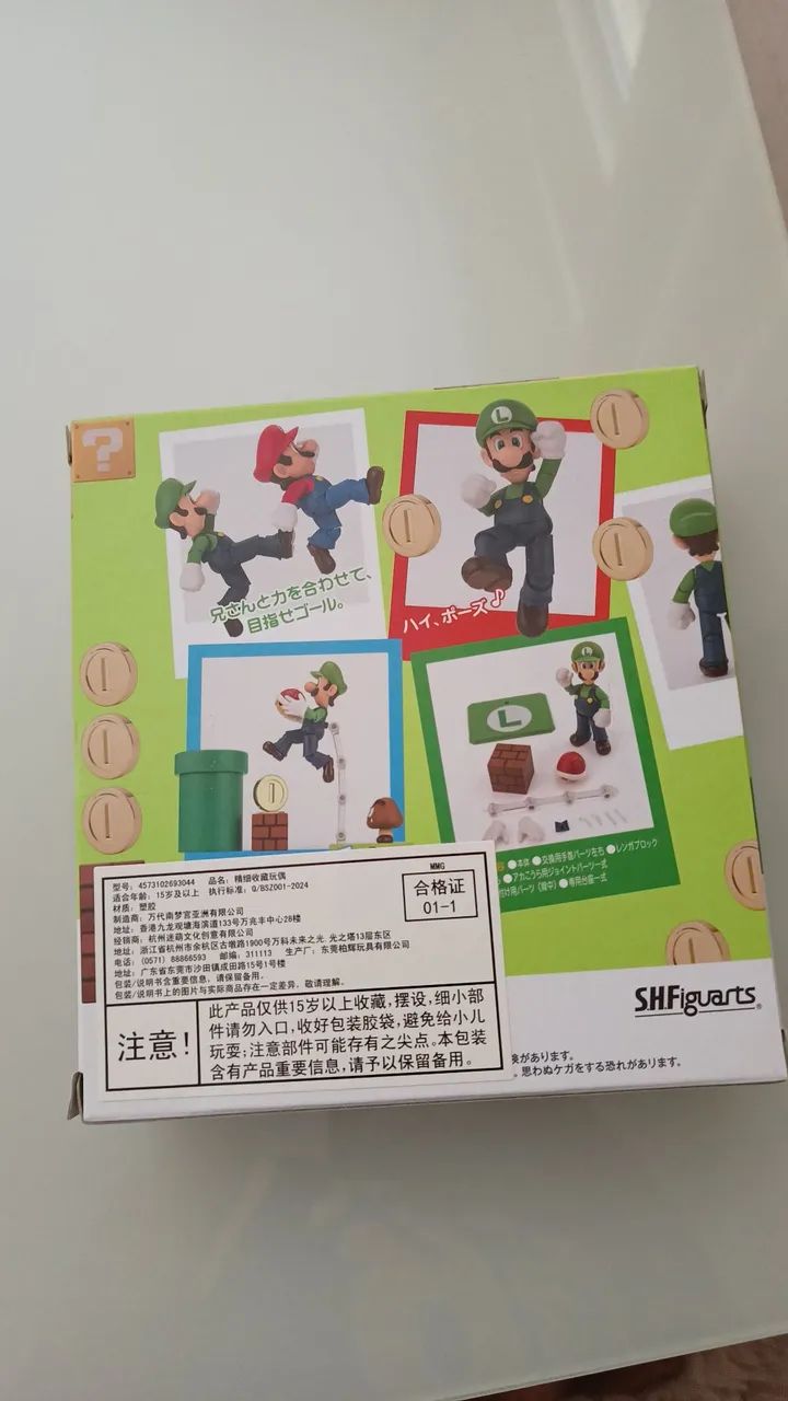 LUIGI SH FIGUARTS ORIGINAL LACRADO  SUPER MARIO BANDAI NINTENDO  - Foto 2