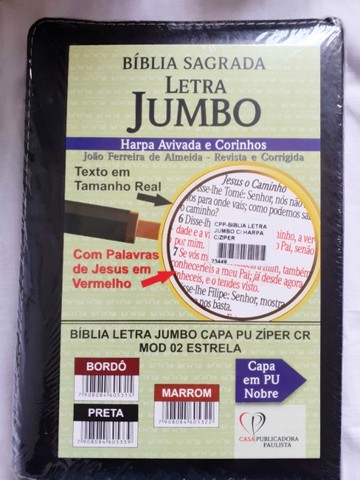 Bíblia Letra Jumbo | Harpa Avivada e Corinhos | RC | Com Zíper | Rosa Pink - Foto 2