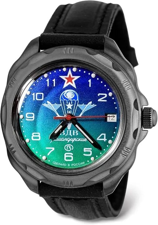 Relógio Vostok Russo Vdv Pqd Militar Couro