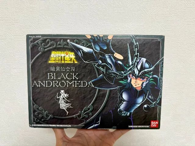 Cavaleiros do Zodiaco - Androme Negro (Lacrado) (ver. japonesa)