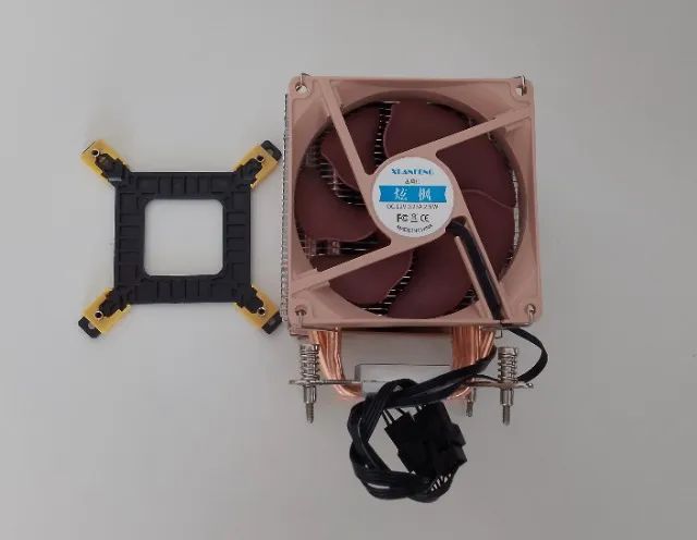Cooler para Processador  XUANFENG - Foto 4