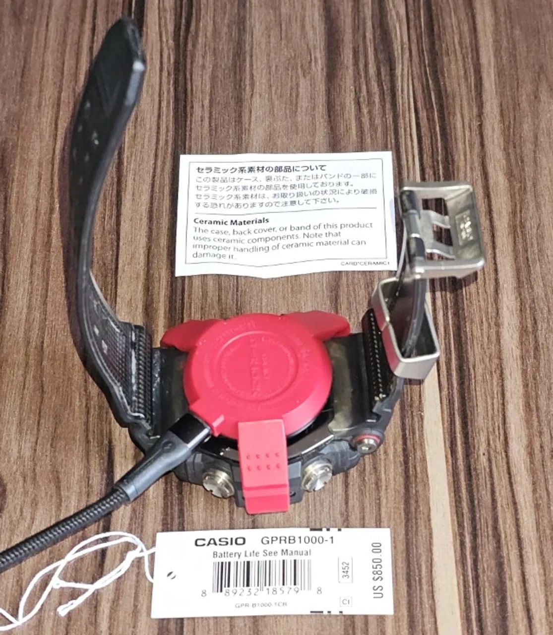 Casio G-Shock Rangeman GPR 1000 B-1 (PROMOÇÃO)  Semi-Novo - Foto 2