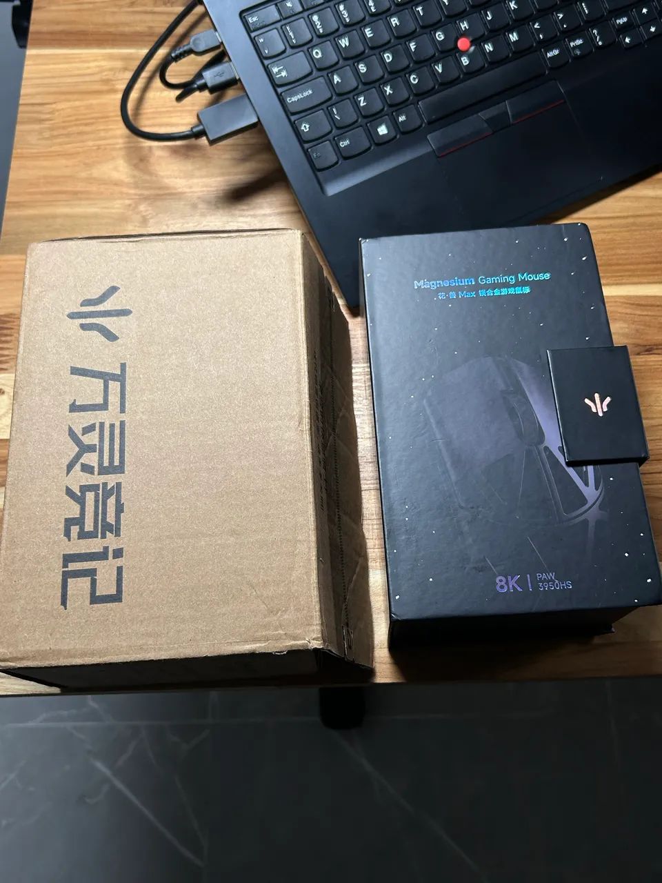 WL BEAST X MAX - Open Box