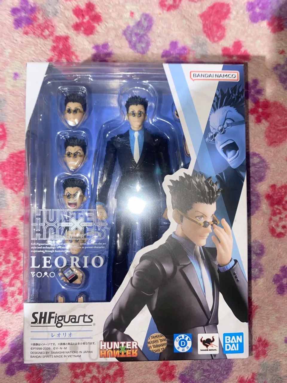 Leorio Sh figuarts 