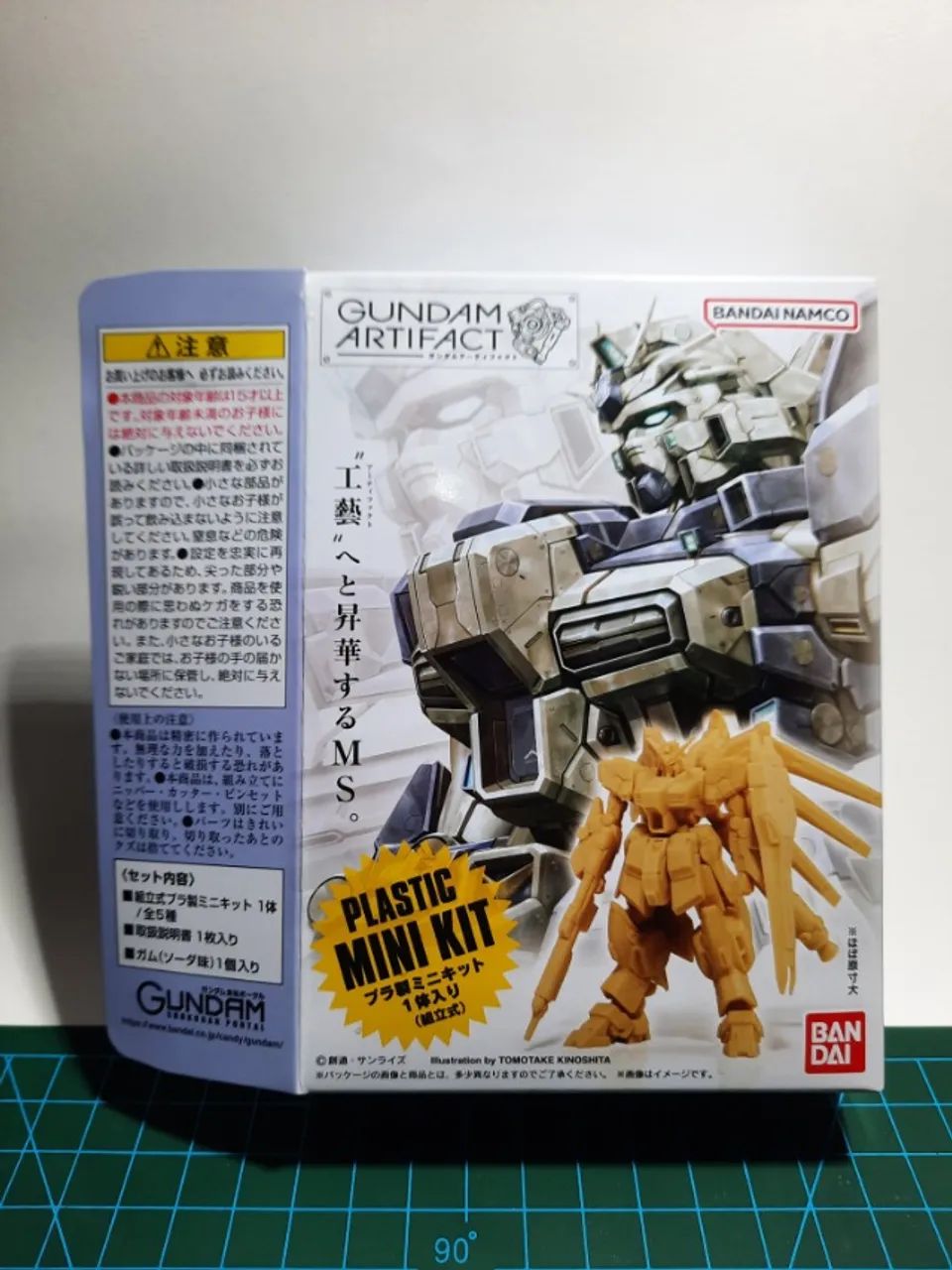 Rick Dias Mini Model Kit Gundam Artifact