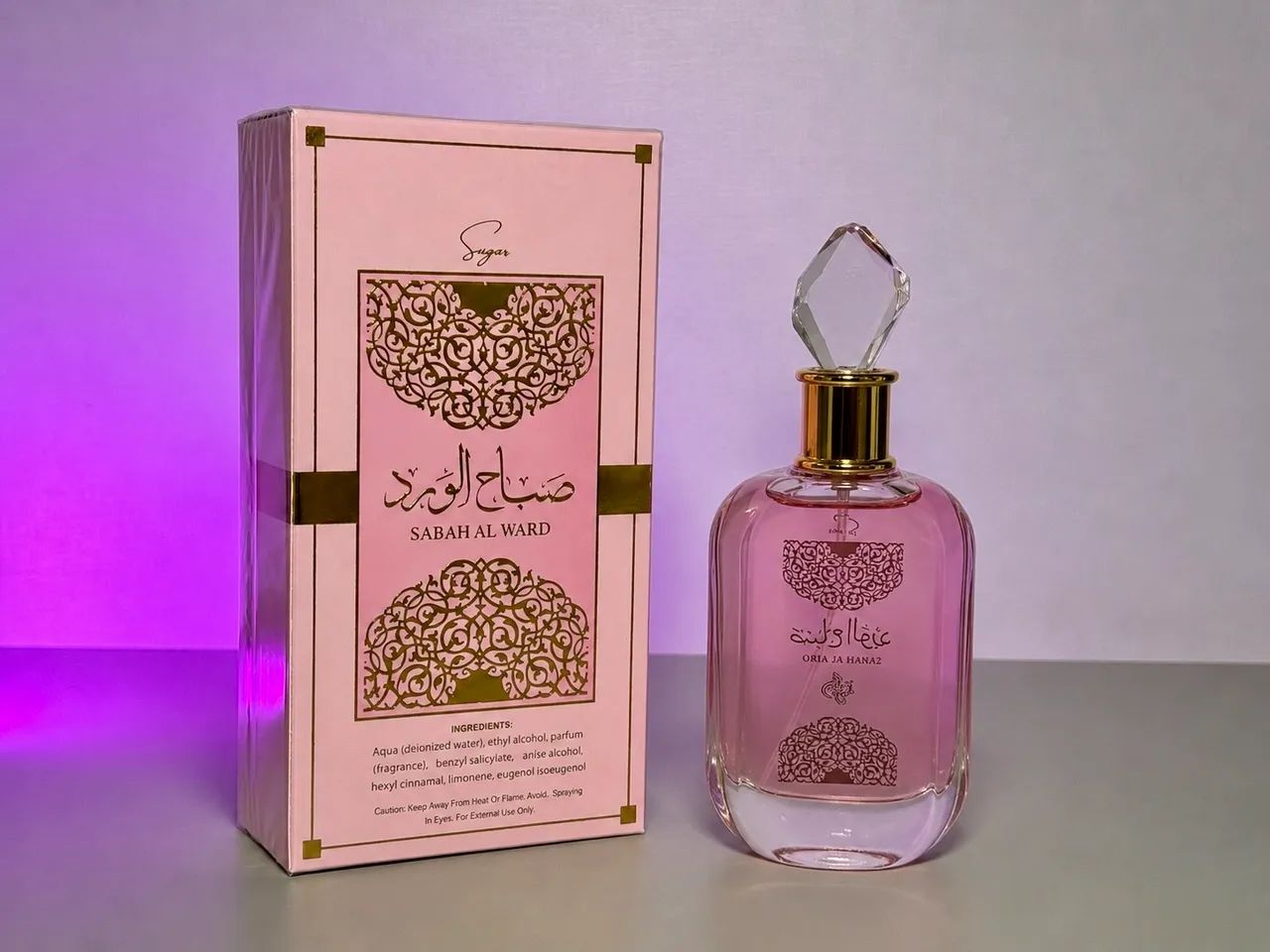 Sabah al ward sugar novo lacrado