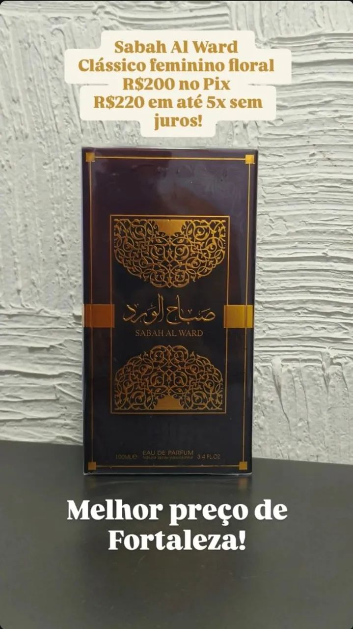 Sabah Al Ward Al Wataniah Novo