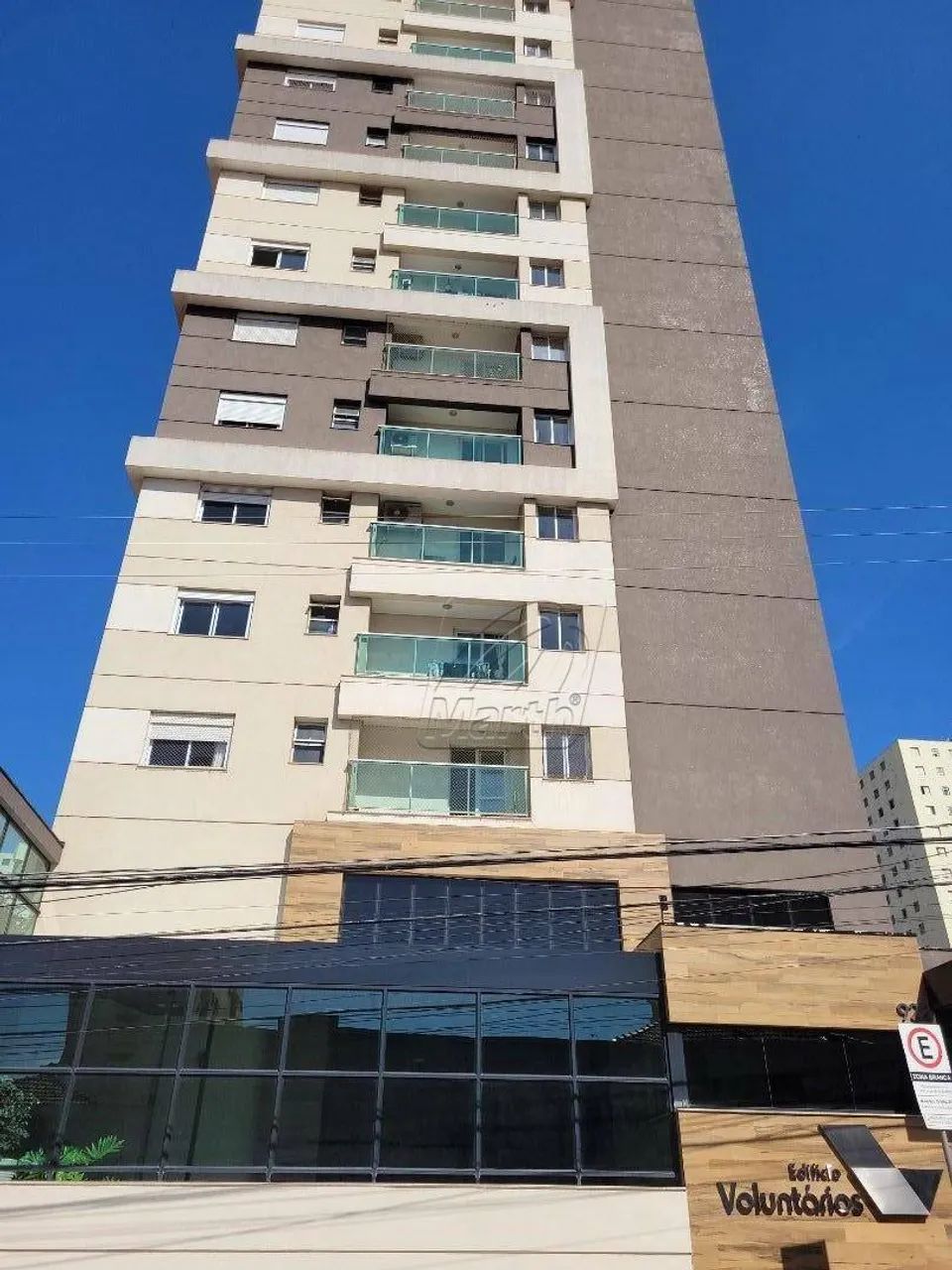 Apartamento à Venda no Centro de Piracicaba  Edifício Voluntários - Foto 2