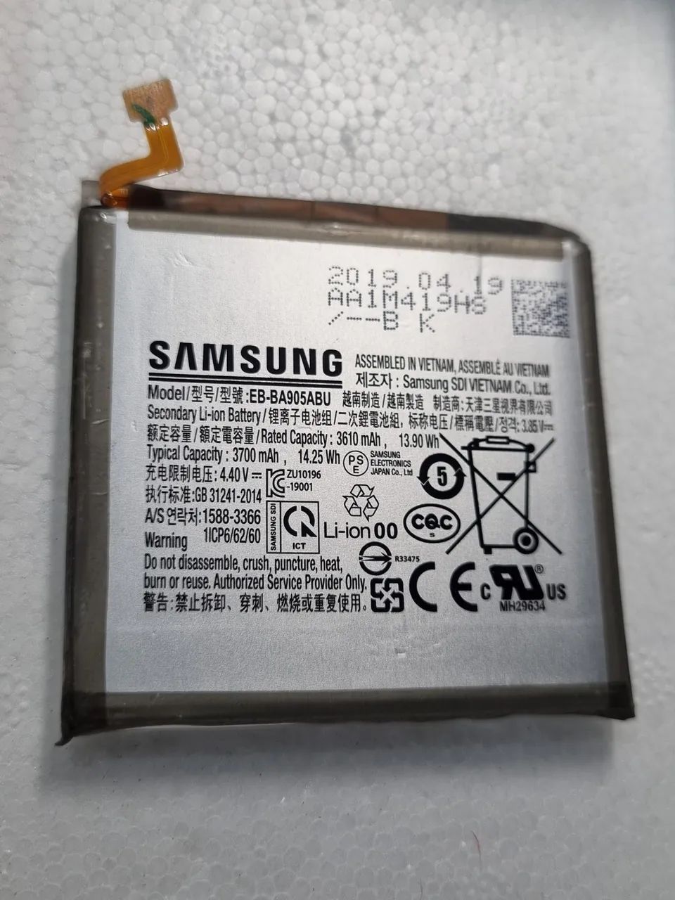 BATERIA SAMSUNG A80 ORIGNAL RETIRADA  - Foto 2