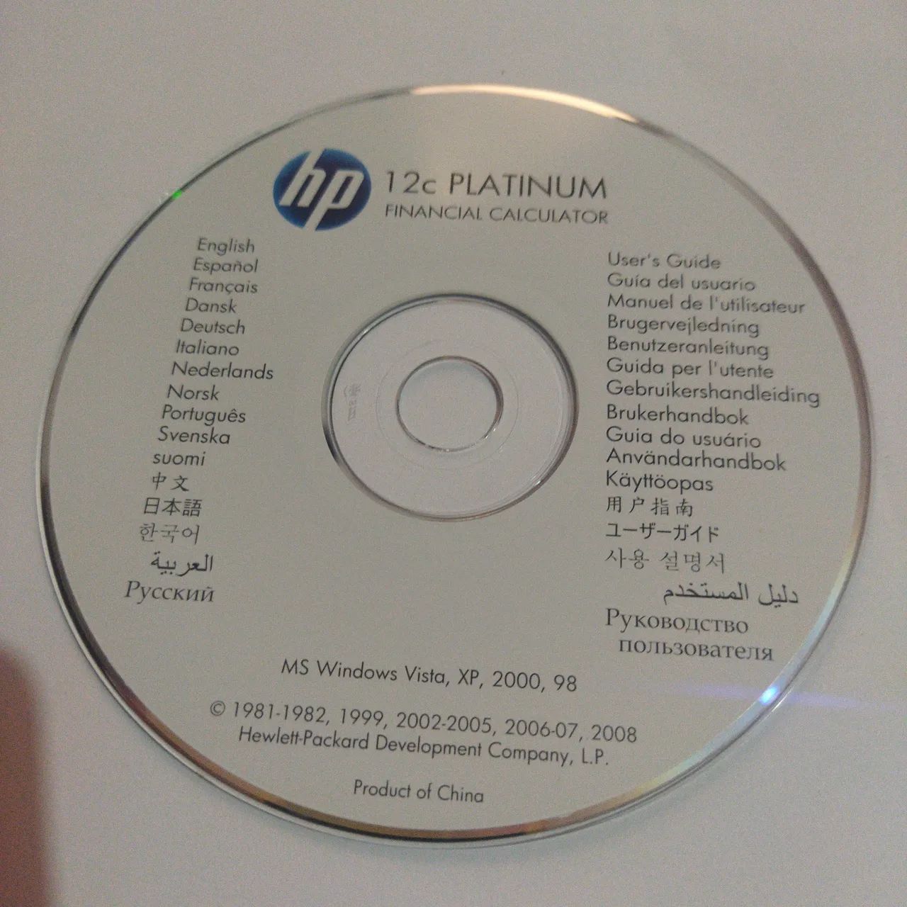 HP 12C Platinum  - Foto 4