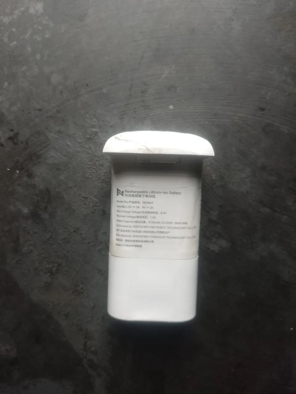 Bateria plus Fimi X8 Mini 