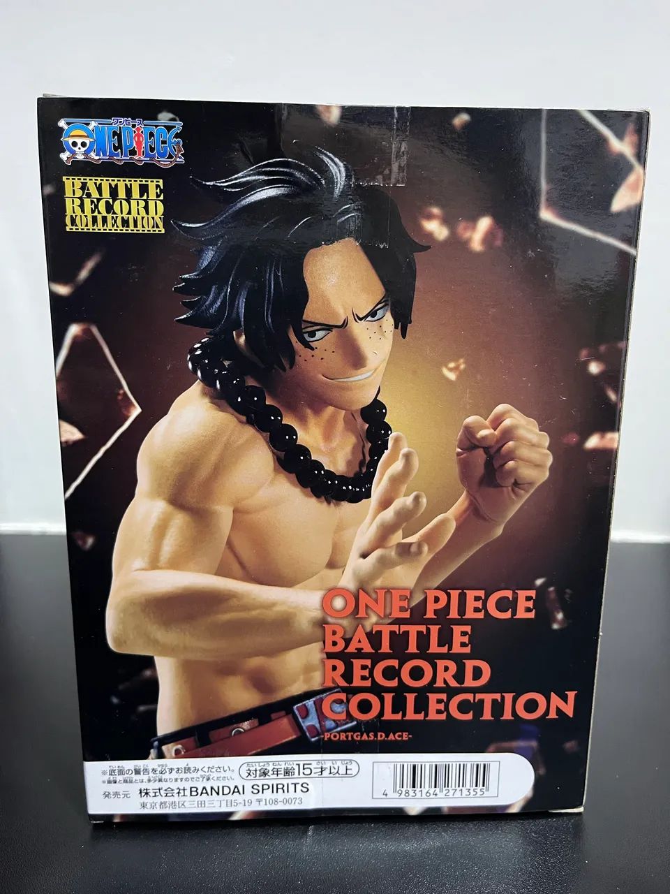 Action Figure - Ace One Piece - Battle Record Collection - Foto 2