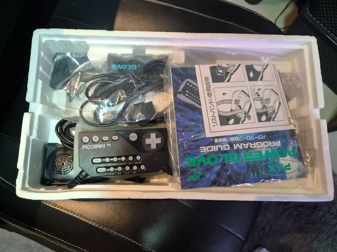 Power Glove super famicom impecável  - Foto 4