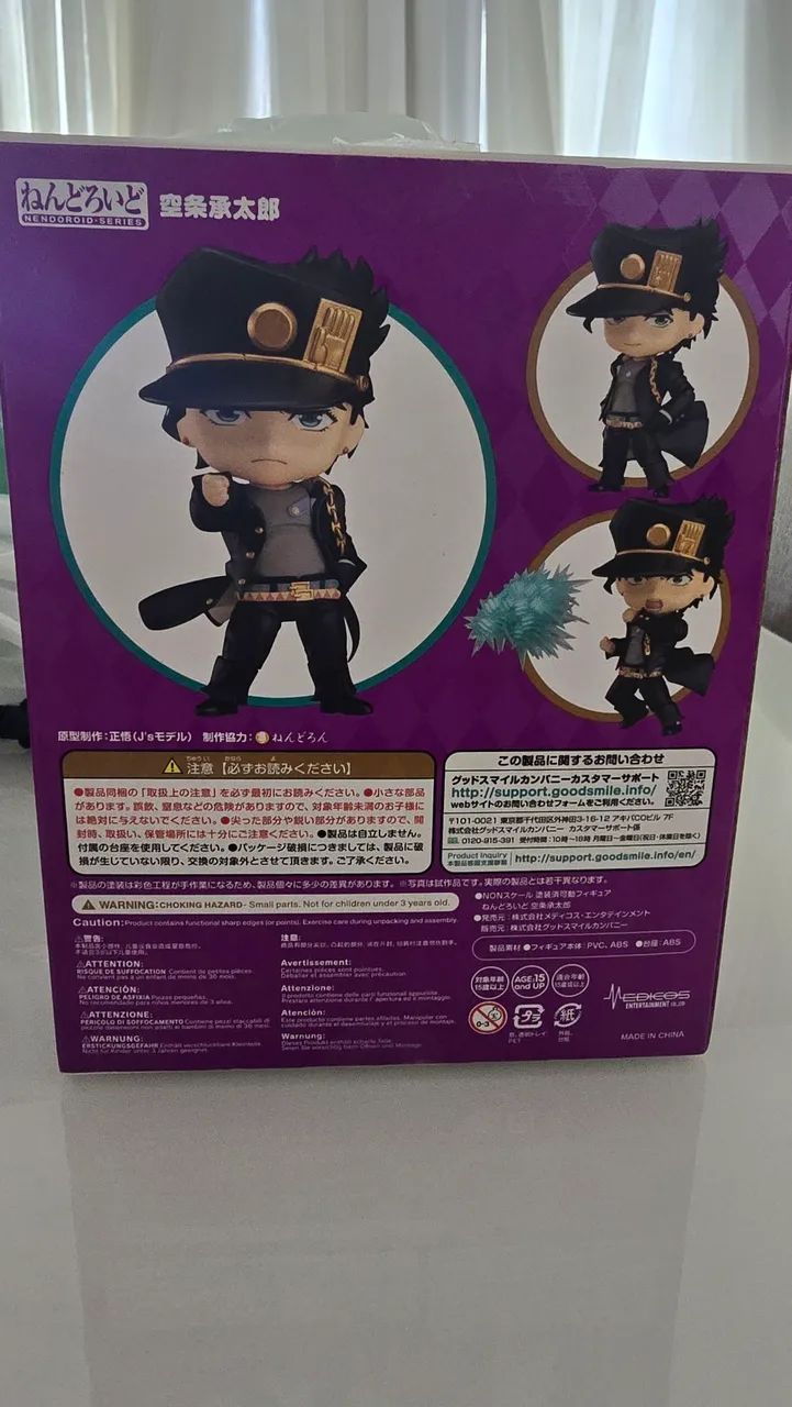 Nendoroid 986 Jotaro Kujo - Jojo's bizarre Adventure - Foto 2