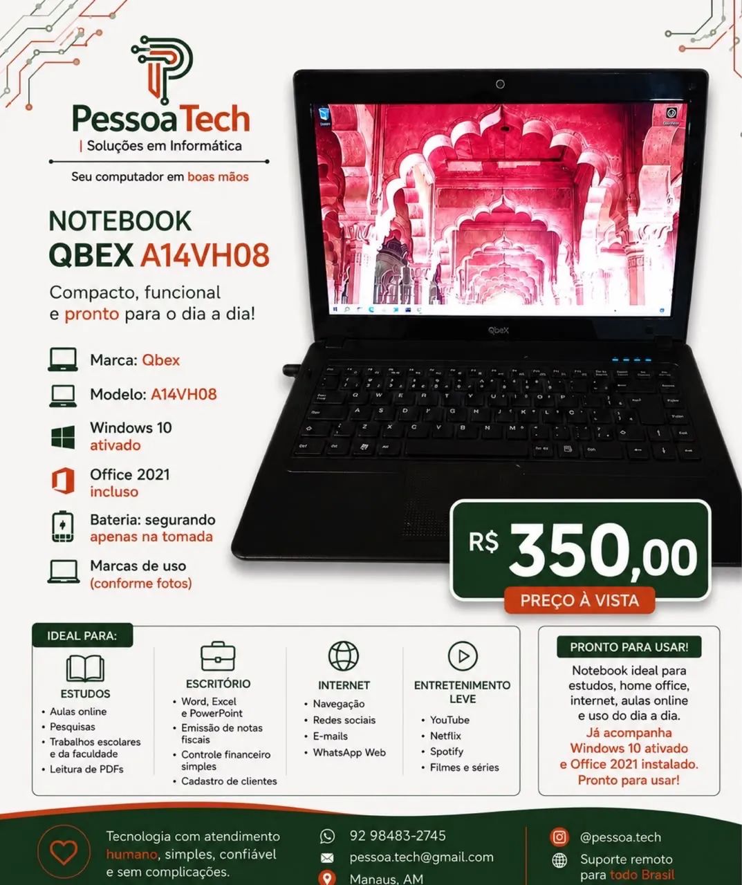 Notebook Qbex