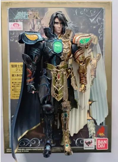 Cloth Myth Saga De Gêmeos Legend Of Sanctuary Bandai - Hobbies e