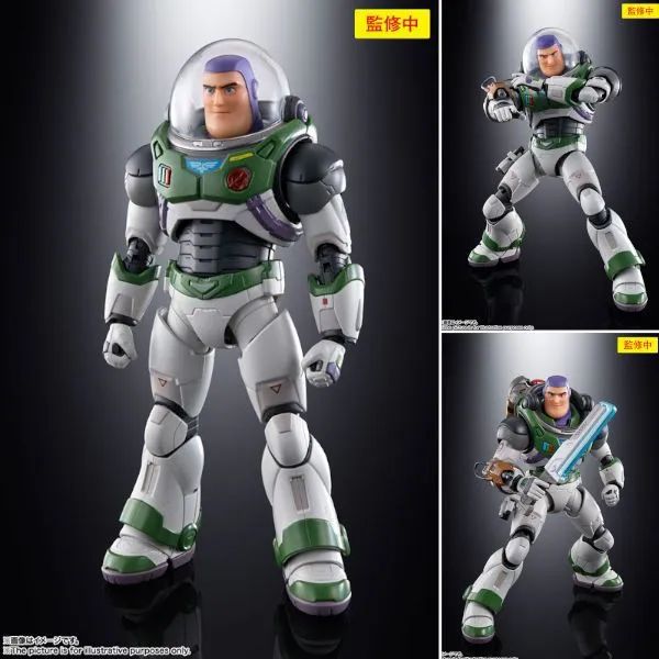 S.H. Figuarts Buzz Lightyear: (Alpha Suit) - Foto 3
