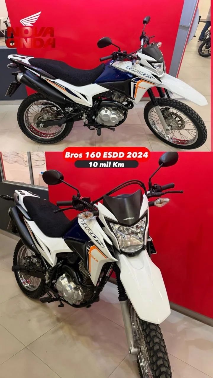 Fan 160 Nova
