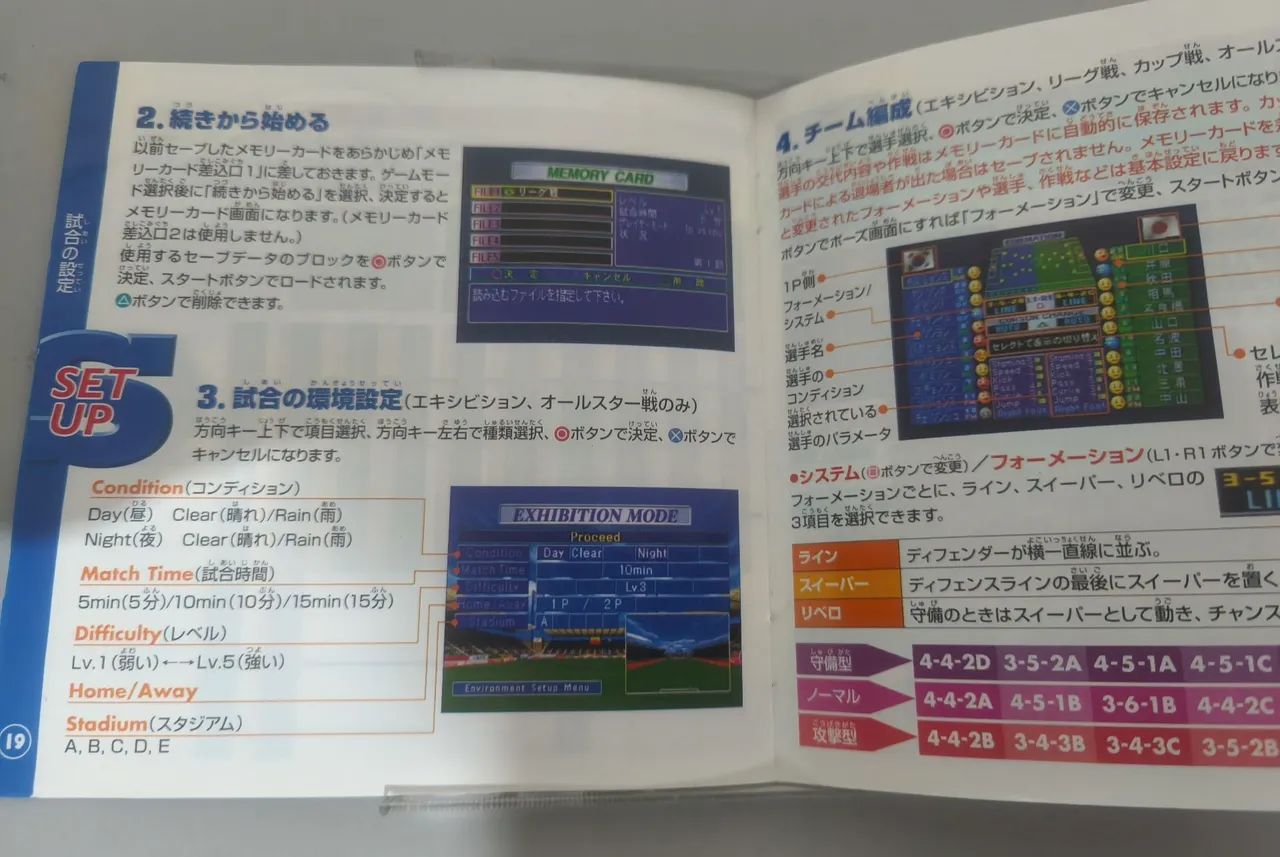 Winning Eleven 3 PS1 original  - Foto 5