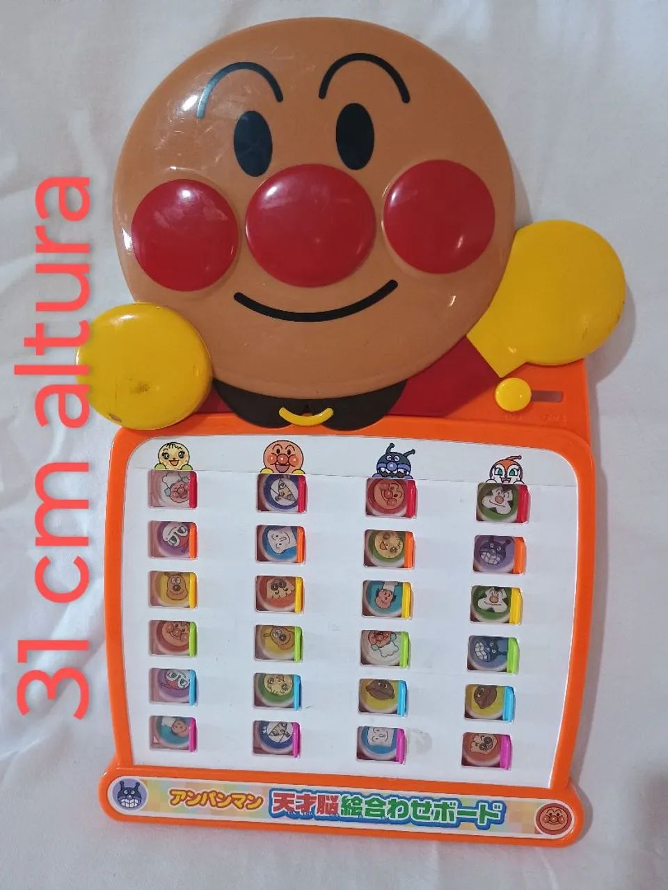 Lote com dois brinquedos japoneses o gatinho é eletrônico e o outro é didático  - Foto 2