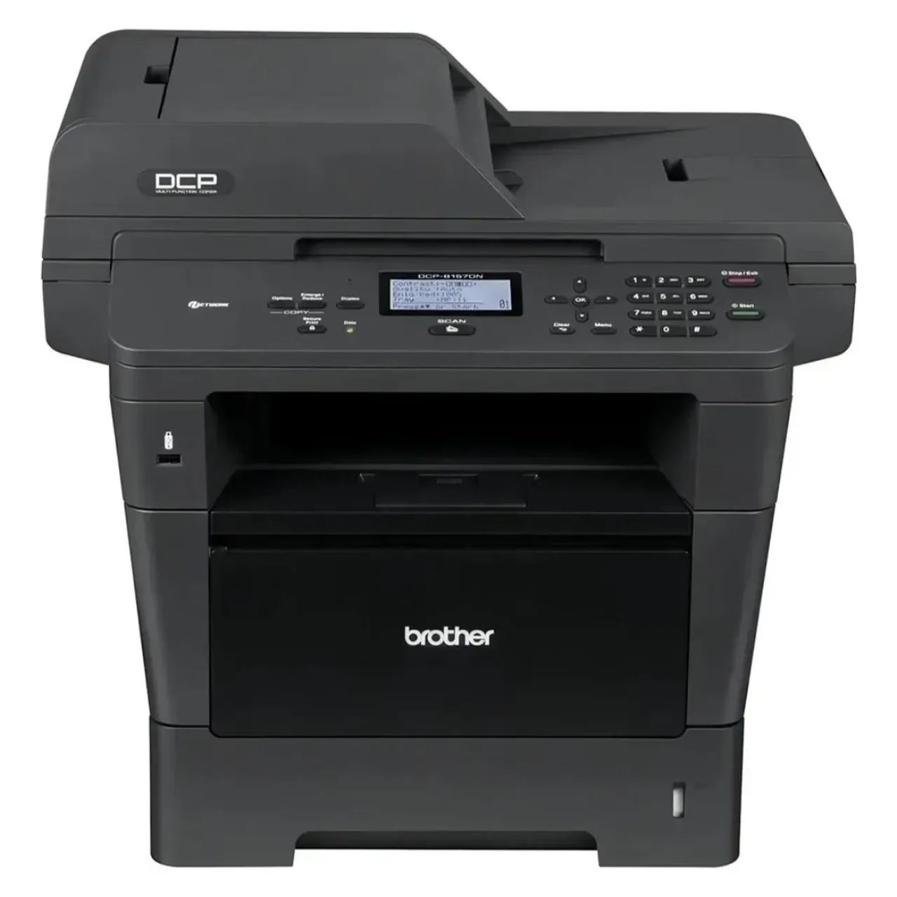 Impressora Brother DCP-8157DN