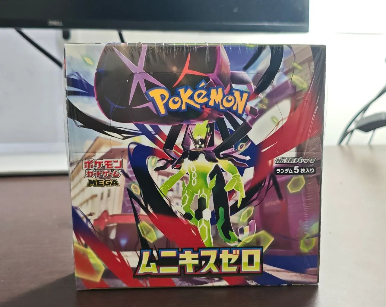 Pokemon TCG Box Japonesa Nihil Zero Perfect Order 