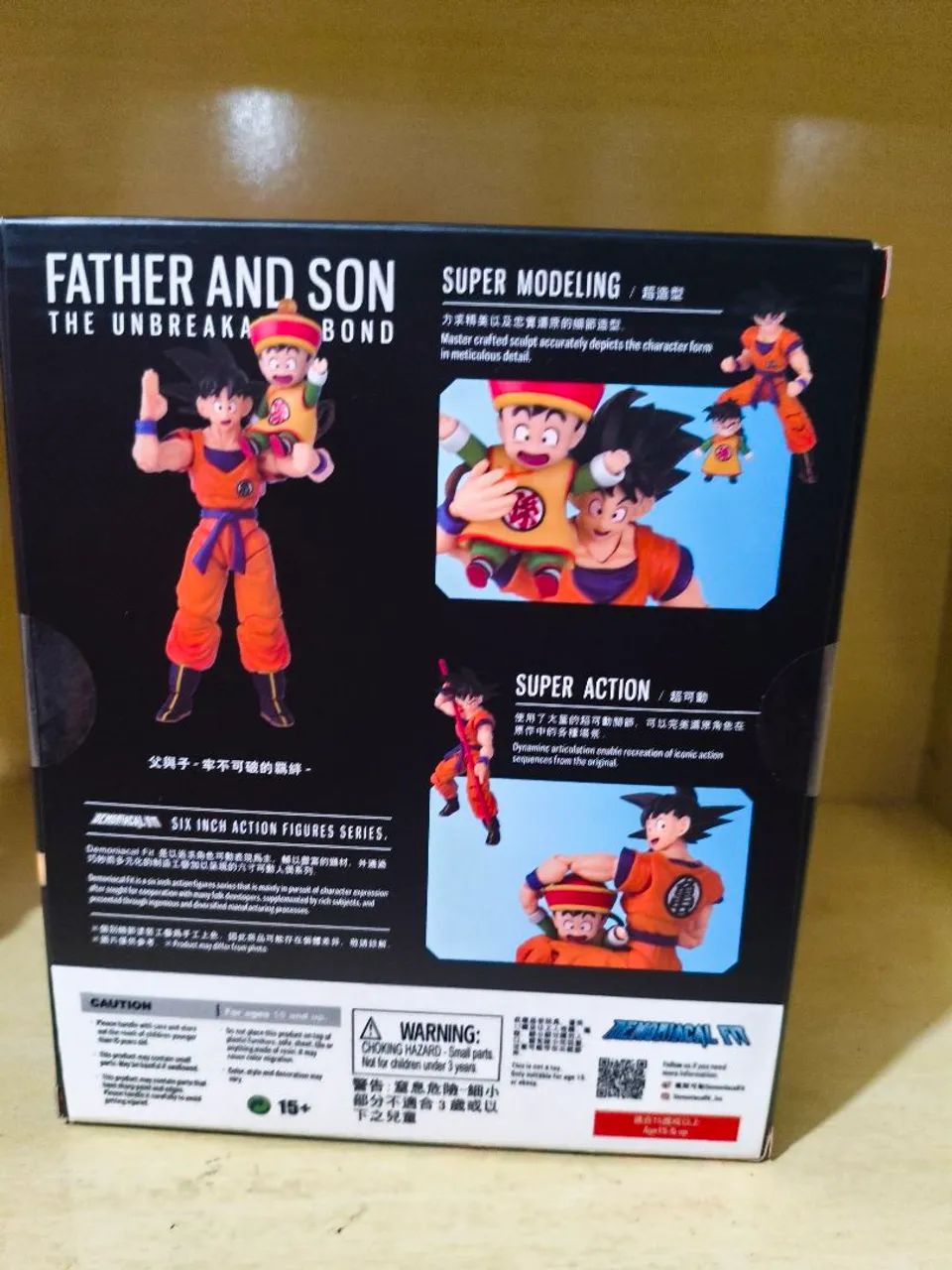 Goku nuvem demoniacal fit lacrado - Hobbies e coleções - Parque