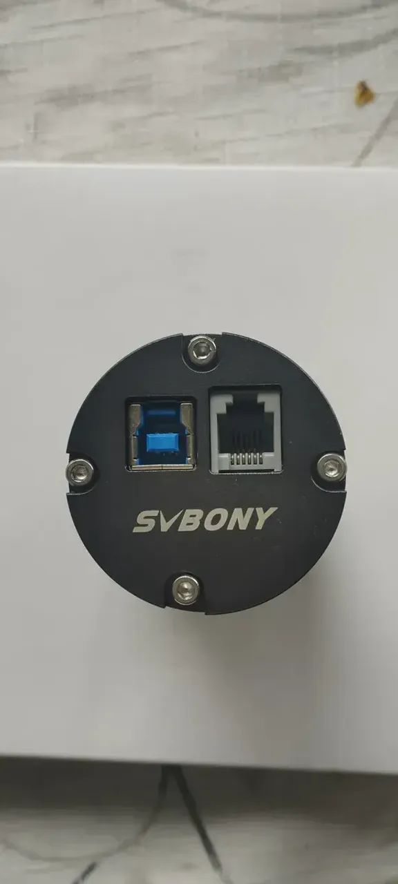 camera svbony 305 pro