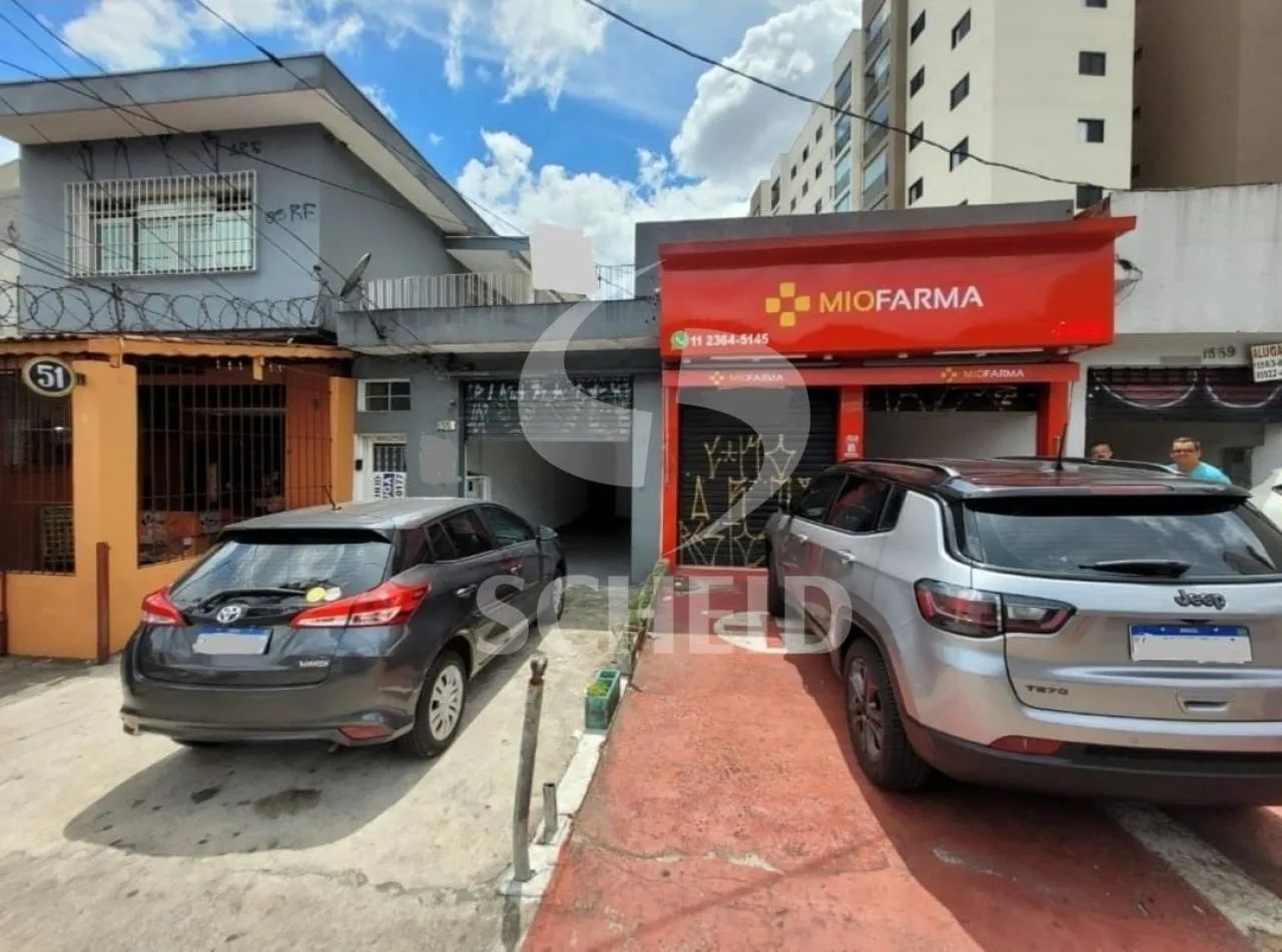 Loja com 70m2 e dois banheiros, em excelente localização em Interlagos - Foto 2
