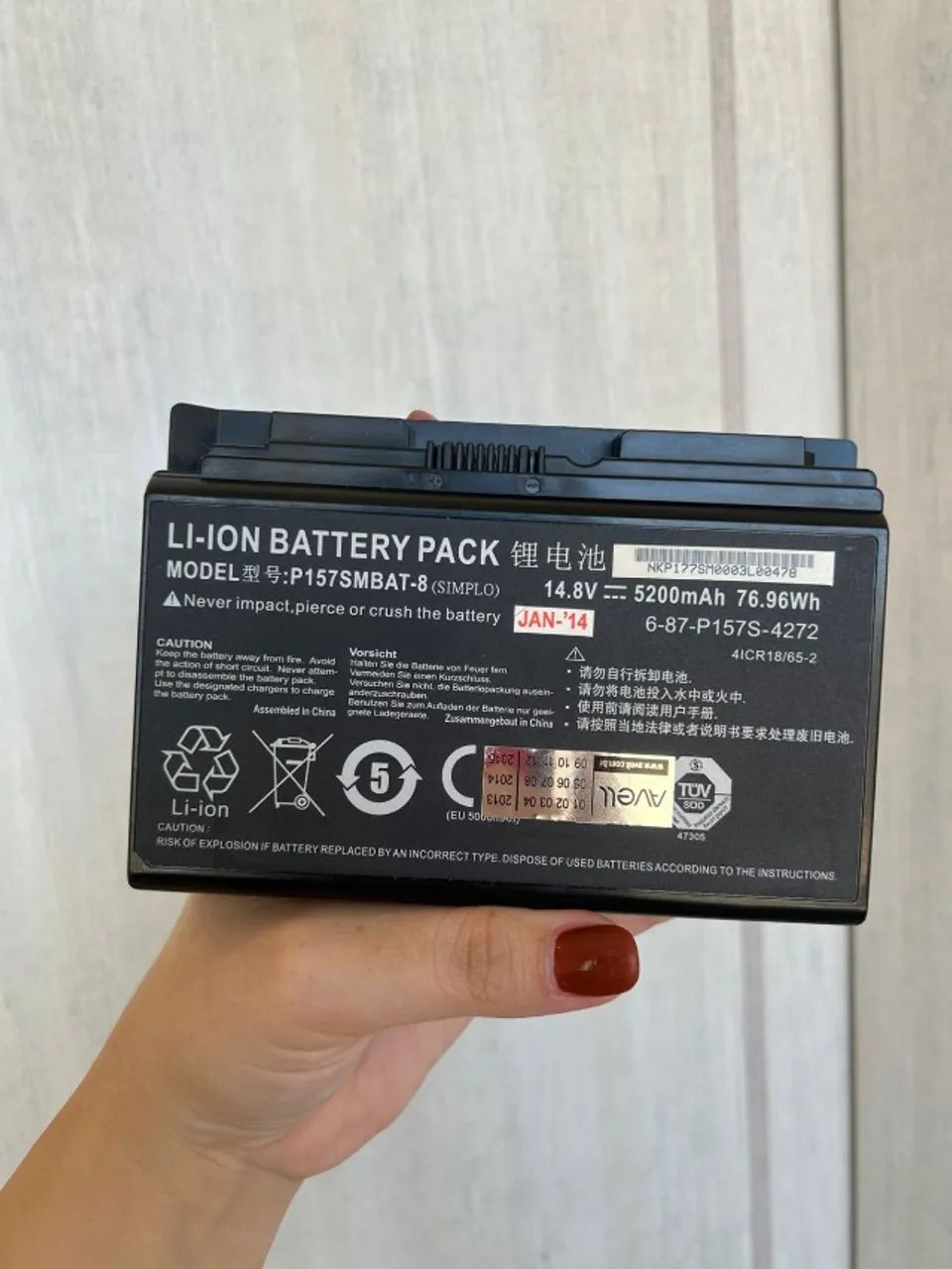 BATERIA DE NOTEBOOK AVELL TITANIUM G1540 NEW