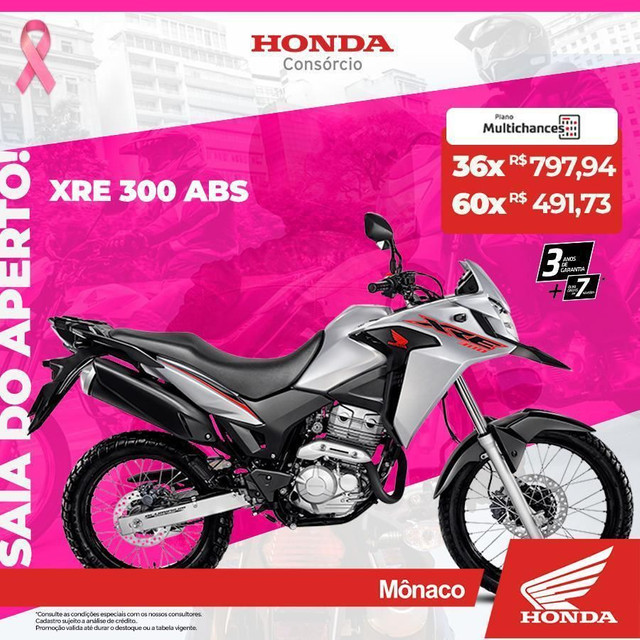 XRE 300 ABS