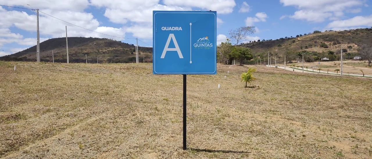 LOTE EM SERRA NEGRA 10X25 BEZERROS R$ 149.700,00 LOTEAMENTO QUINTAS DA SERRA NEGRA - Foto 2