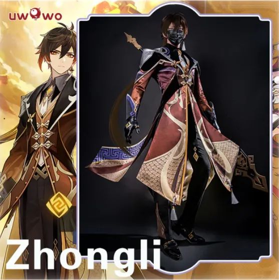 Cosplay Zhongli UWOWO SR