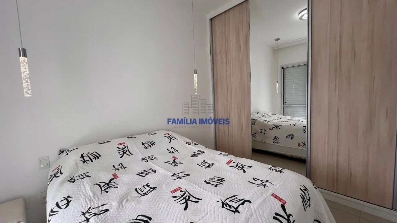Apartamento para locação no Phoenix Like em Santos Pompéia SP - Foto 11